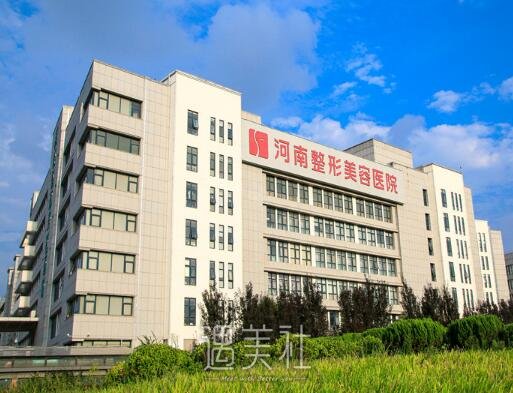 河南整形美容医院王合珍隆胸案例出炉｜附果对比图 width=