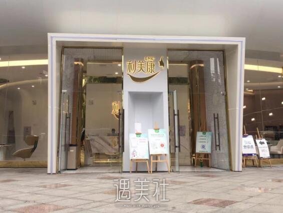 贵阳利美康隆鼻怎么样？2022招牌案例公布 width=