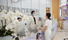 武汉美莱吴小蔚内窥镜辅助双侧假体植入隆乳术案例图片分享~ width=