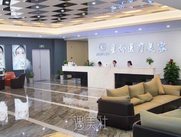 福州星龄熊湘粤做鼻子怎么样？2022医生招牌案例分享 width=