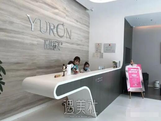 北京悦然李京霖吸脂怎么样？2022医生招牌案例公布 width=