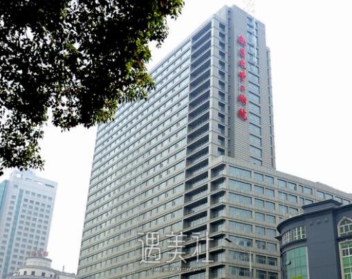 南昌大学第二附属医院点阵激光怎么样？2022招牌案例公布 width=