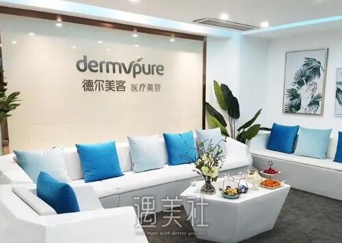 长沙德尔美客整形医院隆胸好不好？2022全新案例一览 width=