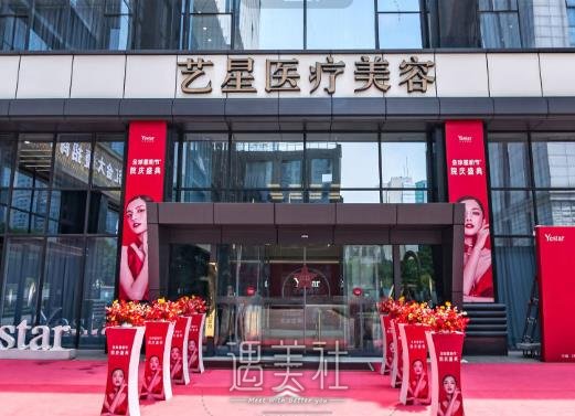 南京艺星朱刚强做的鼻子怎么样？2022招牌案例出炉 width=