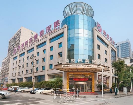 南京康美冯思阳隆鼻靠谱吗？2022全新案例曝光 width=