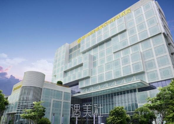 四川华美紫馨医院艾玉峰隆鼻案例公开|内附体验果图 width=