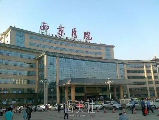 西京医院宋宝强做眼袋案例分享|附亲身体验感悟 width=