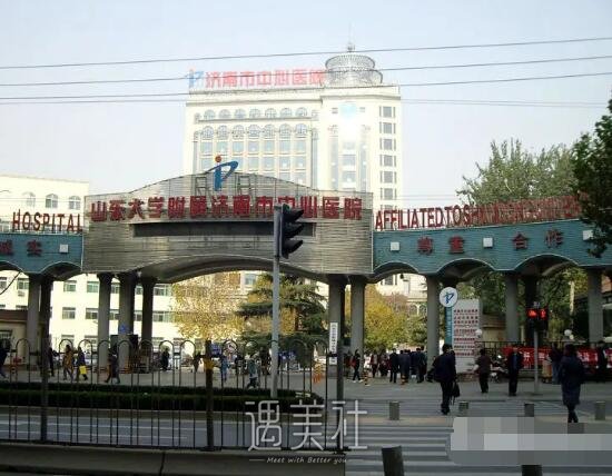 济南市中心医院吸脂价格贵吗？全新收费标准及案例分享 width=