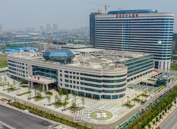 荆州中心医院牙齿矫正费用是多少？收费详情及案例公布 width=