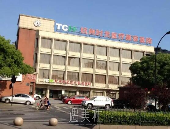 杭州时光的黄良飞隆胸怎么样？全新隆胸案例公布 width=