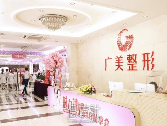 广州广美林勇医生割双眼皮靠谱吗？2022招牌案例公开 width=