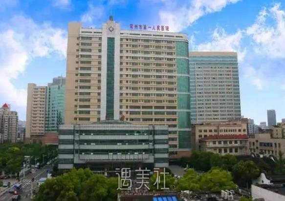 常州一院种植牙怎么样？2022招牌案例发布 width=
