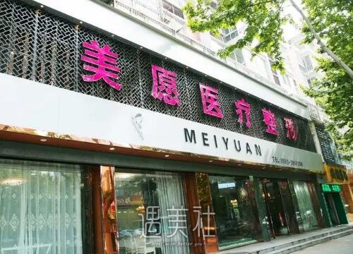 昆明美愿医疗美容诊所光子嫩肤案例公开｜附亲身体验果图 width=