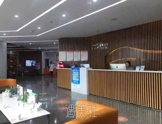 重庆亿佰口腔种植牙案例出炉|附体验细节感悟 width=