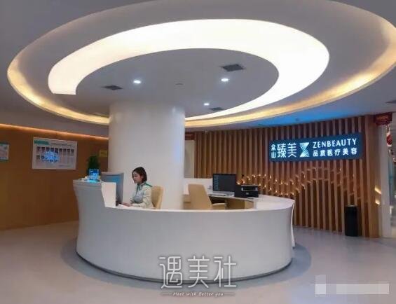 西安众山臻美美容医院双眼皮案例曝光|内附亲身体验果图 width=