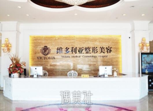 深圳维多利亚双眼皮整形案例展示|内含体验果图 width=