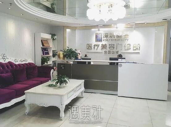 深圳健丽整形医院隆鼻好吗？2022招牌案例公布 width=