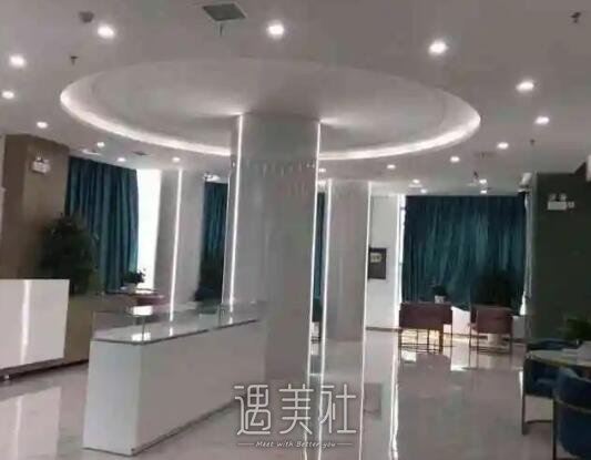 石家庄臻艾医疗美容院光子嫩肤案例曝光|内附体验感悟 width=