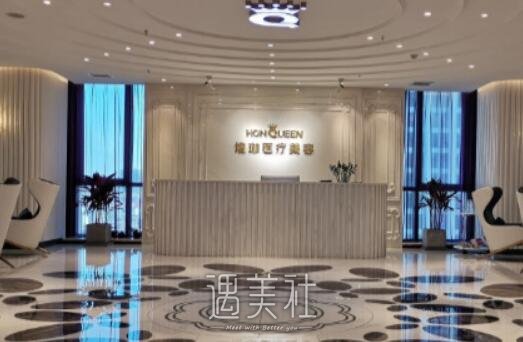 石家庄煌珈医疗美容门诊部除皱抗衰案例展示|果自然美观 width=