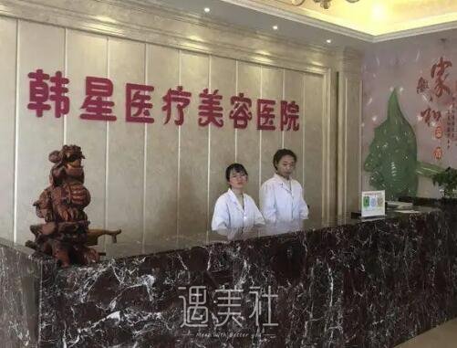 呼和浩特韩星做鼻子靠谱吗？2022全新隆鼻案例公布 width=