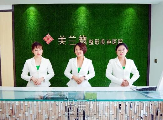 驻马店美兰德整形医院割双眼皮正规吗？2022招牌案例公开 width=