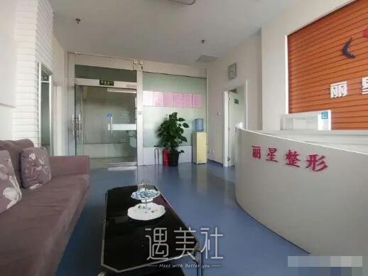 常德丽星整形医院点阵激光案例出炉｜附体验前后对比图 width=