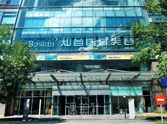 北京知音李奇军做鼻子怎么样？医生实力及案例曝光 width=
