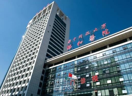 武汉协和医院面部抽脂怎么样？医院招牌案例公布 width=