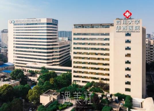华西医院口腔科正畸收费贵吗？官网收费价格表及案例公开 width=