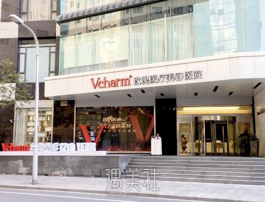 上海玫瑰案例公开｜医院招牌案例全新一览 width=