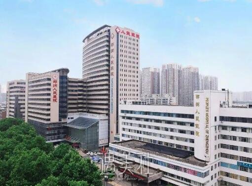 郑州市人民医院整形科做双眼皮怎么样？2022体验案例出炉 width=
