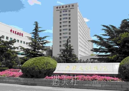中日友好医院做热玛吉怎么样？2022招牌案例公开 width=
