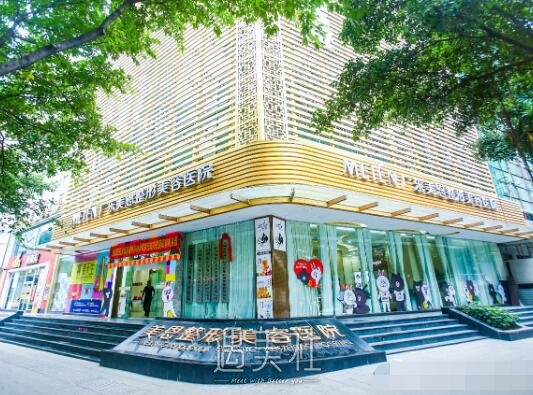 广东美恩徐威强做磨骨怎么样？全新体验案例公开 width=