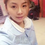 TS整形外科怎么样？面部轮廓重塑果一览 width=