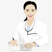 广州黄广香取奥美定价格贵？看看取奥美定的技术有多高 width=