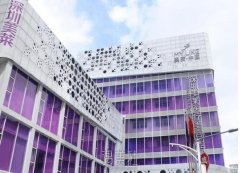 深圳美莱整形价格表全新发布，隆胸、整鼻子多少钱搞定？ width=