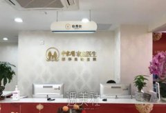 广州中家医隆胸多少钱？曼托，傲诺拉，宝俪隆胸价格表 width=
