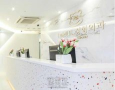 韩国颧骨缩小整形术价格多少？1%(百分之一)和佰诺佰琪技术成熟！ width=
