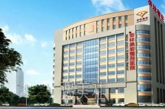 沈阳杏林整形医院项目价格推荐，割双眼皮、隆鼻收费明细 width=
