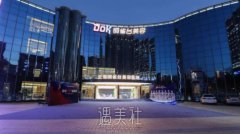 昆明铜雀台价格表推荐，特色技术及地址等供大家来阅读 width=