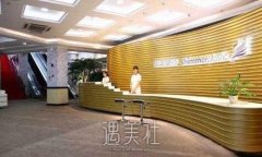 昆明旭美人医疗美容医院成立时间|医院概况|价格表 width=