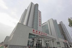 唐都医院和西京医院有什么区别？特长优势、收费标准PK width=
