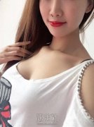 水滴形奶是什么样子的？怎么整成水滴形胸部 width=