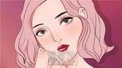 想做眼睛整容大概要花多少钱？大致费用给你参考 width=