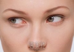 眼皮抽脂的价格是多少？贵不贵呢？ width=