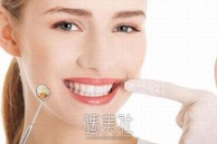 美白牙齿一次需要多少钱？术后要避免吃什么呢？ width=