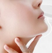 下巴整形一般多少钱？创伤大不大呢？ width=