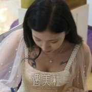 济南艺星杨季涛鼻修复案例鉴赏，塑造风格自然的鼻部形态 width=