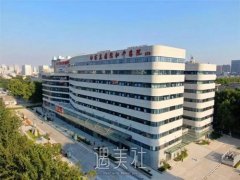 太原白求恩医院怎么样？整形科概况介绍+双眼皮案例更新 width=