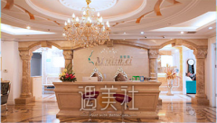 成都美黎美医疗美容怎么样？资质概况介绍+全新价格表 width=